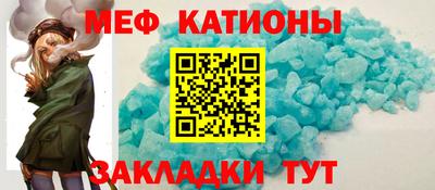 экстази Будённовск