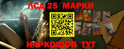 экстази Будённовск
