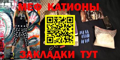 экстази Будённовск