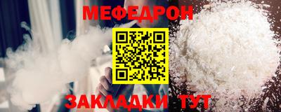 МДПВ Бугуруслан