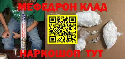 экстази Будённовск