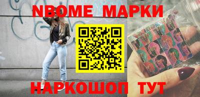 альфа пвп Бузулук