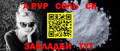 экстази Будённовск