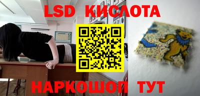 МДПВ Бугуруслан