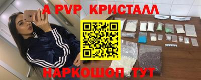 МДПВ Бугуруслан