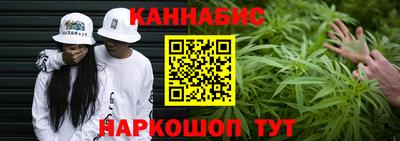 МДПВ Бугуруслан