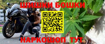 экстази Будённовск