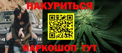 экстази Будённовск