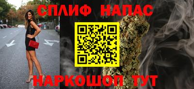 экстази Будённовск