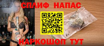 мдма Михайловск