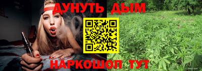 экстази Будённовск