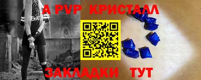 МДПВ Бугуруслан