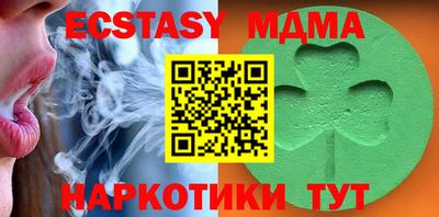 МДПВ Бугуруслан