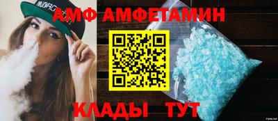 экстази Будённовск