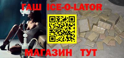 экстази Будённовск