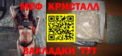 МДПВ Бугуруслан